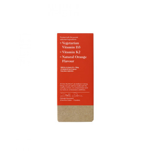 One Nutrition purškiamas vitaminas D3 + K2
